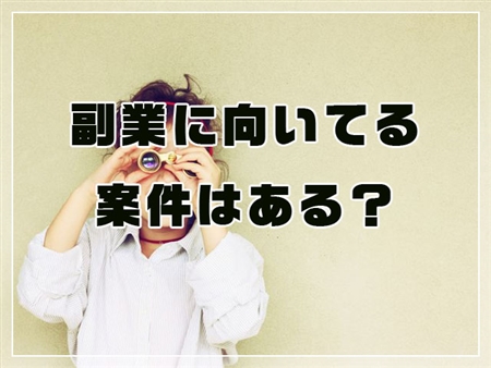 TechClipsエージェント